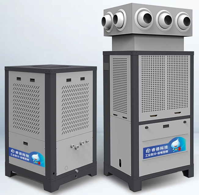 RD-LXKT-120